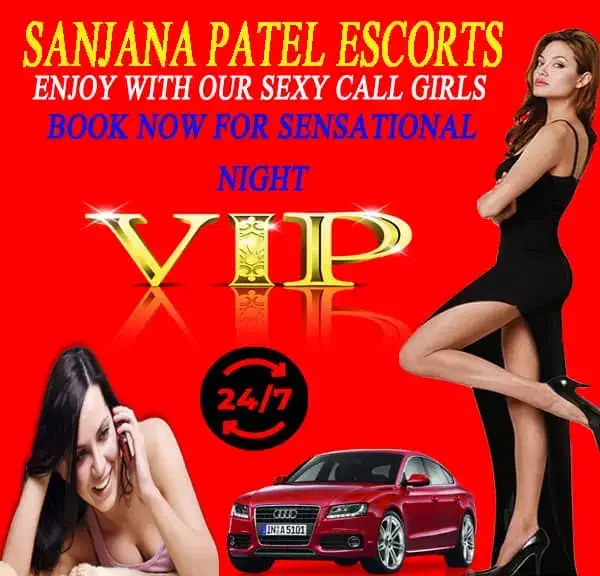 Mobile Banner